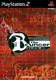 The Bouncer - Box - Front (Japan) - 1528x2161