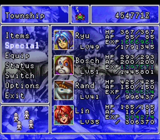 Breath of Fire II: Retranslation - Screenshot - Gameplay (World) - 256x224