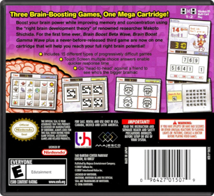 Mega Brain Boost - Box - Back - Reconstructed (North America) - 774x708