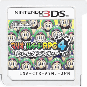 Mario & Luigi: Dream Team - Cart - Front (Japan) - 796x795