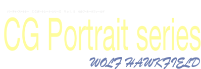 Virtua Fighter CG Portrait Series Vol. 5: Wolf Hawkfield - Clear Logo (Japan) - 600x208