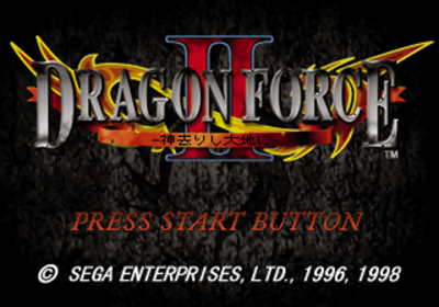 Dragon Force II: Kamisarishi Daichi ni - Screenshot - Game Title (World) - 320x224