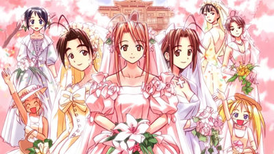 Love Hina Advance: Shukufuku no Kane wa Naru kana - Fanart - Background (Japan) - 1920x1080