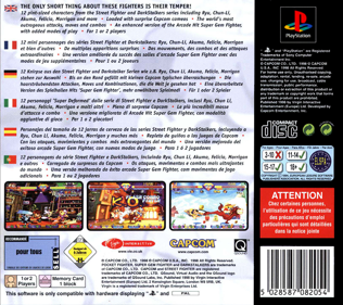 Pocket Fighter - Box - Back (Europe) - 765x680