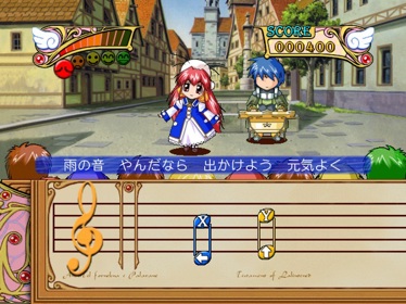 Angelic Concert - Screenshot - Gameplay (Japan) - 640x480