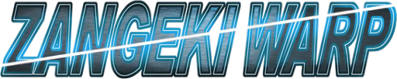 ZANGEKI WARP - Clear Logo (World) - 512x102