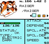 Illustration of Pokémon Peridot Version