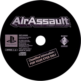 Warhawk - Disc (Japan) - 1000x1000