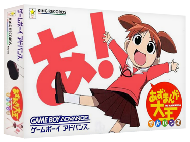 Azumanga Daioh Advance - Box - 3D (Japan) - 1327x989