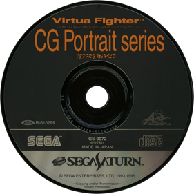 Virtua Fighter CG Portrait Series Vol. 10: Jeffry McWild - Disc (Japan) - 1430x1430