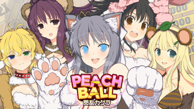 Senran Kagura: Peach Ball - Banner (Japan) - 1920x1080