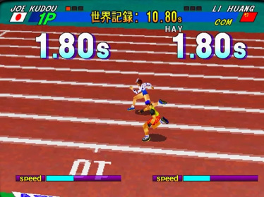 Decathlete - Screenshot - Gameplay (Japan) - 700x525