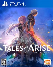 Tales of Arise - Box - Front (Japan) - 1115x1393