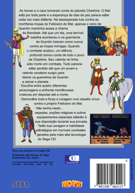 Dark Wizard - Box - Back - Reconstructed (Brazil) - 1513x2156