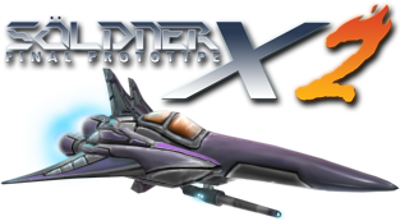 Soldner-X 2: Final Prototype - Clear Logo (null) - 313x173