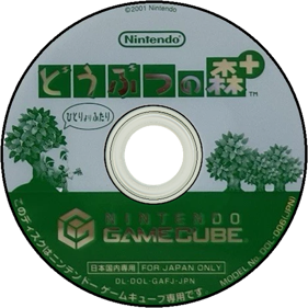 Animal Crossing - Disc (Japan) - 600x600