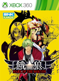 Garou: Mark of the Wolves - Box - Front (World) - 720x983