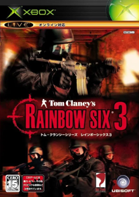 Tom Clancy's Rainbow Six 3 - Box - Front (Japan) - 641x908