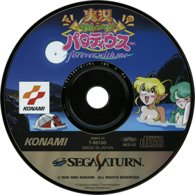 Jikkyou Oshaberi Parodius: Forever With Me - Disc (Japan) - 1430x1430
