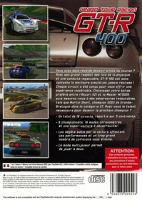 GT-R 400 - Box - Back (France) - 483x680