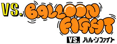 Vs. Balloon Fight - Clear Logo (Japan) - 4500x1719