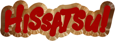 Hissatsu! - Clear Logo (World) - 3248x1158