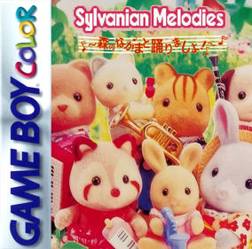 Sylvanian Melodies: Mori no Nakama to Odori Mashi! - Fanart - Box - Front (North America) - 640x633