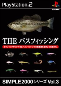 Fisherman's Bass Club - Box - Front (Japan) - 281x400