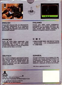 Swordquest: EarthWorld - Box - Back (Europe) - 600x817