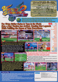 Virtua Striker 2 '99 - Advertisement Flyer - Back (Europe) - 850x1204