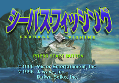 Sea Bass Fishing - Screenshot - Game Title (Japan) - 320x224