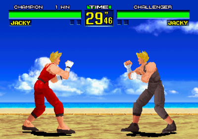 Virtua Fighter Remix - Screenshot - Gameplay (World) - 640x448