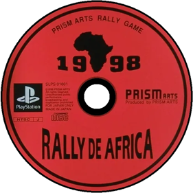 Rally De Africa - Disc (Japan) - 600x600