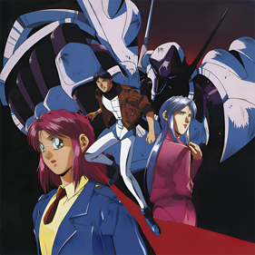Detonator Orgun - Square (Japan) - 709x709