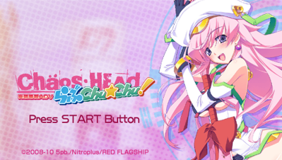 Chaos;Head: Love Chu Chu!! - Screenshot - Game Title (Japan) - 480x272