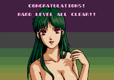 Time Gal - Screenshot - Game Over (North America) - 640x448