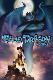 Blue Dragon re:Blue - Box - Front (World) - 1440x2160