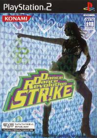 Dance Dance Revolution Extreme 2 - Box - Front (Japan) - 640x908