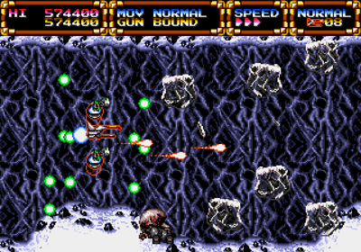 Gley Lancer - Screenshot - Gameplay (World) - 640x448