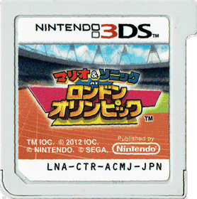 Mario & Sonic at the London 2012 Olympic Games - Cart - Front (Japan) - 810x816