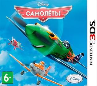 Disney Planes - Box - Front (Russia) - 625x557