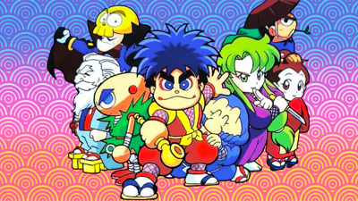 Mystical Ninja Starring Goemon - Fanart - Background (North America) - 1920x1080