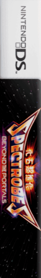 Spectrobes: Beyond the Portals - Box - Spine (North America) - 132x894
