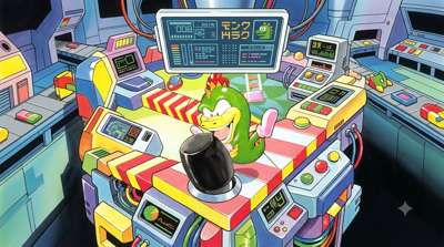Wani Wani World - Fanart - Background (Europe) - 1376x768