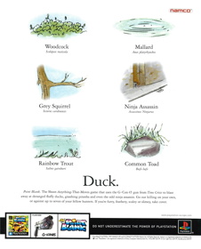 Point Blank - Advertisement Flyer - Front (United Kingdom) - 1775x2200