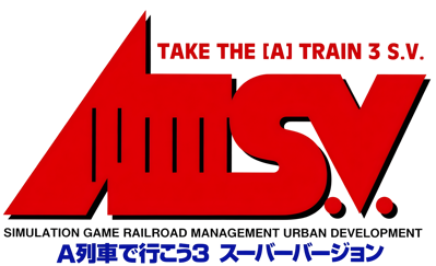 AIII S.V.: A-Ressha de Ikou 3: Super Version - Clear Logo (Japan) - 4161x2536