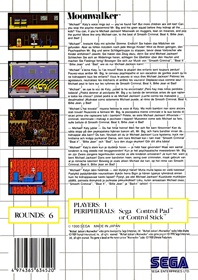 Michael Jackson's Moonwalker - Box - Back (Europe) - 800x1131