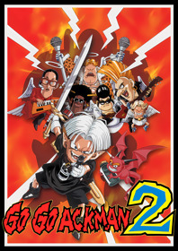 Go Go Ackman 2 - Fanart - Box - Front (Japan) - 1800x2550