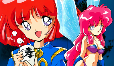 Fantastic Night Dreams: Cotton Original - Fanart - Background (Japan) - 1643x957