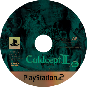 Culdcept - Disc (Korea) - 684x684